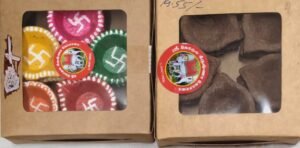 panjakavya vilakku [பஞ்சகவ்ய விளக்கு]